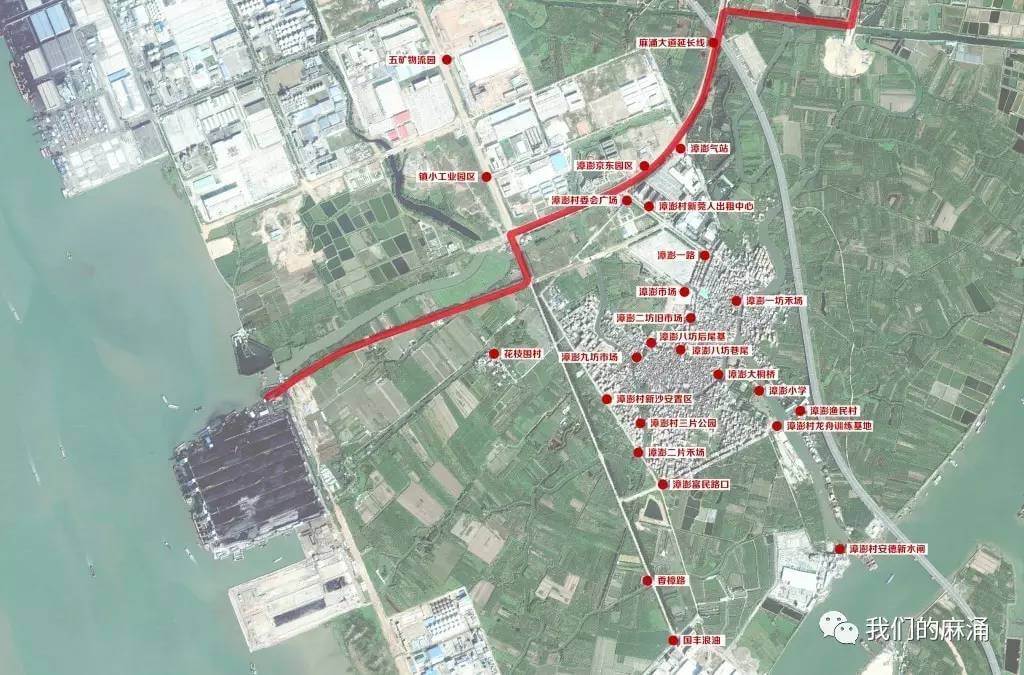 麻涌五条村新增的单车点抢先看